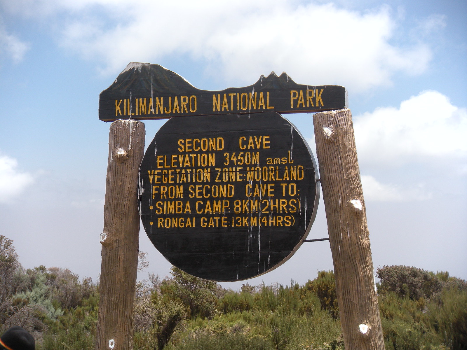Rongai Gate → First Cave Camp